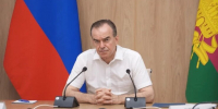 Новак и Кондратьев обсудили обеспечение регионов топливом - Газета Кубань Сегодня