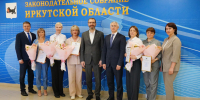 Сотрудники регионального отделения Фонда пенсионного и социального  страхования отмечены благодарностями председателя Заксобрания - Законодательное Собрание