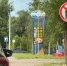 ВЛуки.ру - Vluki.Ru