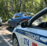 JPG Файл - ГУ МВД Челябинской области