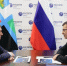 Александр Шуваев: Белгородскую область посетил генеральный директор ПАО «Россети Центр» - Сетевое издание Красный Октябрь