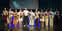 Праздник выпускников Купинского медицинского техникума - Купинский район