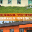 В селе Ботулу строится новая врачебная амбулатория - Министерство здравоохранения РС(Я)