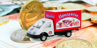 О приеме заявок на компенсацию части транспортных расходов по доставке товаров первой необходимости в отдаленные села - Доволенский район