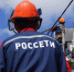 Cпециалисты «Курскэнерго» готовятся к работе в период непогоды - Газета Сельская новь