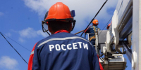 Cпециалисты «Курскэнерго» готовятся к работе в период непогоды - Газета Сельская новь