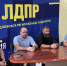 img - ЛДПР