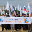 В Сургуте прошел Парад Семьи, посвященный Дню Семьи, Любви и Верности - Ханты-Мансийская Митрополия
