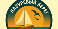 Свободные путевки для детей в «Лазуревый берег» - Город Североморск