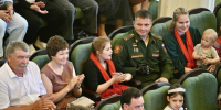 Мичуринские семьи отмечены в Тамбове на конкурсе «Семья года» - Michurinsk68.Ru