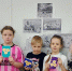 Я дарю тебе ромашку - Алексинская ЦБС