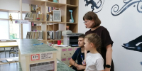Акция «Маленькие гости большого офиса» - Городская библиотека