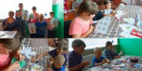 «Символ любви и верности» - Управление соцзащиты населения