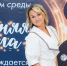 08.07.2026 | Лучшие педагоги страны приняли участие в Летней школе педагогов - Главное управление по архивному делу