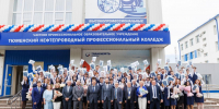 Фото Олега Беляева - Tumentoday.Ru