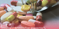 m7QAhnmJbEwUYbIjuEmiq4ShncBDLlm 89wTrvm FmlfHfYVJ6zAon0qZ1tMS6b2TvaoKrV540EHVhk HXyfuCxP - Министерство здравоохранения