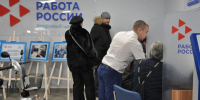 За первую половину 2026 года в Коми заключено 365 социальных контрактов по трудоустройству - Pg11.Ru