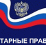 Увеличить - Облпромторг и ТЭК