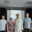 День семьи, любви и верности в Александровке - Мелекесская епархия