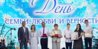 Когда о семье говорят как о едином целом. Знакомьтесь — Оленниковы!  - Бакалинский район