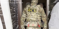 Следственные действия - Город Че