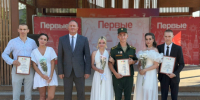 В День семьи, любви и верности в Ачинском муниципальном округе поздравили молодожёнов. - Город Ачинск
