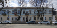 Фото сайта администрации Махачкалы - НИА-Кавказ Дагестан