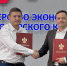 ВОДОКАНАЛ АРМАВИРА ОПТИМИЗИРУЕТ РАБОЧИЕ ПРОЦЕССЫ С ПОМОЩЬЮ БЕРЕЖЛИВЫХ ИНСТРУМЕНТОВ - Газета Степная новь