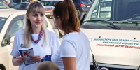 Мобильные офисы Кадрового центра отправляются в отдаленные поселки Приангарья - Baikal24.Ru