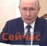 Путин одобрил допуск бизнеса к производству топлива - ИА Нижний сейчас