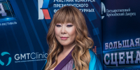 Анита Цой опровергла слухи о раке - ИА Общественная служба новостей