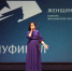 Красногорск принял первый полуфинал конкурса «Женщина – Герой 2026» - Городской округ Красногорск
