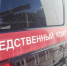 В Ростове-на-Дону возбуждено уголовное дело после гибели 12-летнего мальчика - Газета Родионово-Несветайский вестник