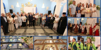 Изображение без описания. - Комитет по делам ЗАГС