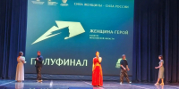 Новости округа - Город Талдом