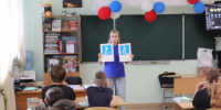 JPG Файл - ОМВД Республики Татарстан