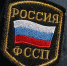 Тоболяк сорвал поездку в Турцию из‑за долга по алиментам - NG72.Ru