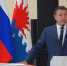 Артем Сошин вступил в должность главы Приморско-Ахтарского округа - Новая Газета Кубани