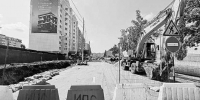 Временные трудности с проездом - Тюменский курьер