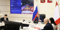 Губернатор области Георгий Филимонов выступил на заседании подгруппы «Экспорт туристических услуг» комиссии Государственного Совета России по направлению «Туризм» - Инвестиционный портал