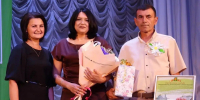 День семьи, любви и верности - Комплексный центр соцобслуживания населения