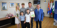 В Кинешме чествовали победителей, призёров и участников конкурса «Семья года» - Kineshemec.Ru