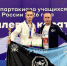 Спортсмен  с наградой - ИА Nord-News.Ru