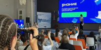 Ко Дню семьи, любви и верности доцент Кировского ГМУ выступила с лекцией в рамках проекта Общества «Знание» фото 1 - КГМУ