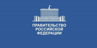 Определены даты проведения национального чемпионата «Абилимпикс» 2026 года - Представительство Правительства области при Правительстве РФ