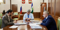 Фото сайта правительства КБР - НИА-Кавказ - КБР