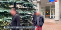 Мужчину осудили за тройное убийство двадцатилетний давности - ГТРК Санкт-Петербург