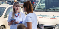 В июле мобильные офисы Кадрового центра посетят отдаленные населенные пункты Зиминского и Эхирит-Булагатского районов - Правительство Иркутской области