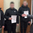 Уголовное дело в отношении других участников преступной схемы выделено в отдельное производство. - Новгородские Ведомости