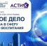 Вниманию представителей малого и среднего предпринимательства! - Краснокамский район